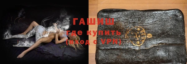 a pvp Майский