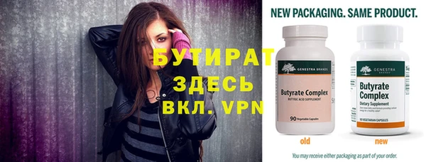 a pvp Майский