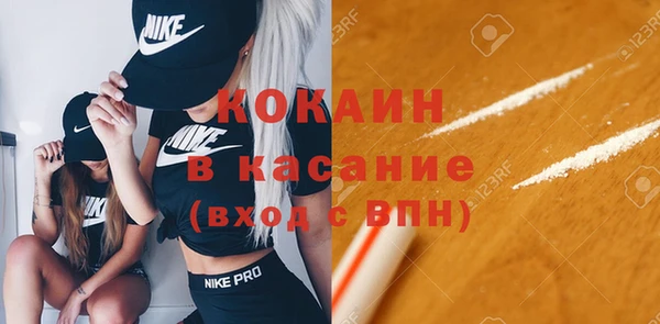 mix Магас