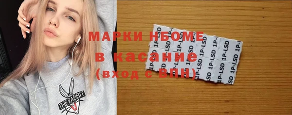 mix Магас