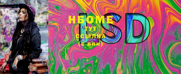 mix Магас