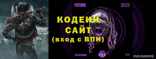 mix Магас