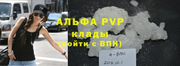 mix Магас