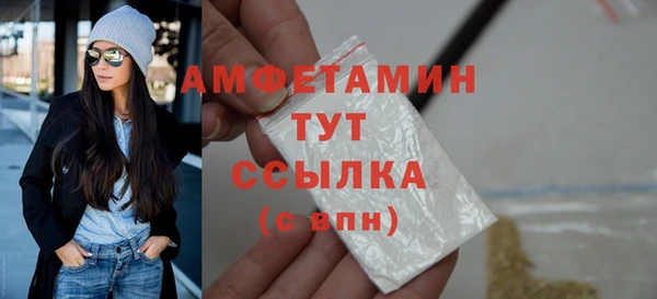 ГАЛЛЮЦИНОГЕННЫЕ ГРИБЫ Орехово-Зуево