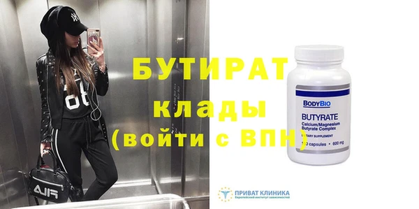mix Магас