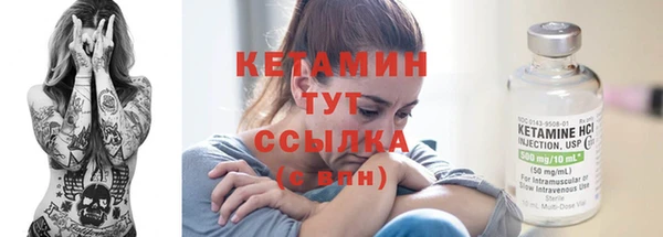 mix Магас
