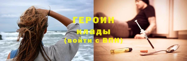 mix Магас