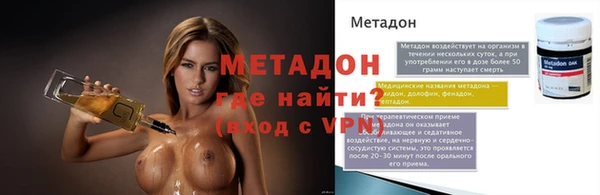 a pvp Майский