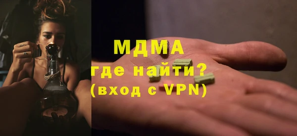 a pvp Майский