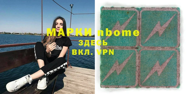 a pvp Майский