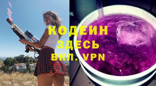 mix Магас