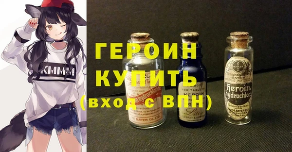 mix Магас