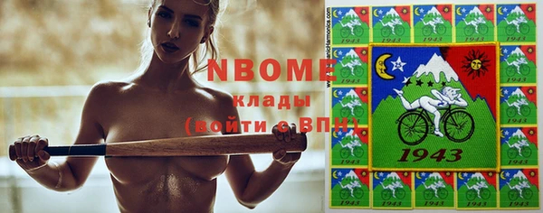 mix Магас