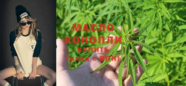 альфа пвп Магадан