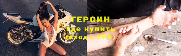 mix Магас