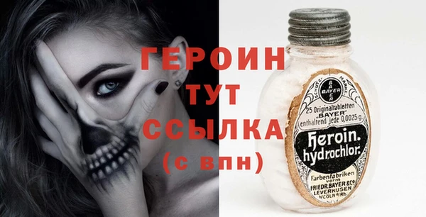 mix Магас