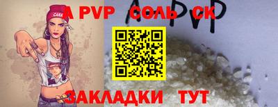 mdma Гатчина