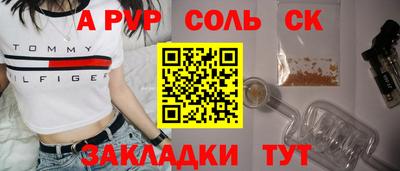 гидропоника Гагарин