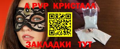 mdma Гатчина