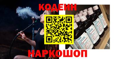гидропоника Гагарин