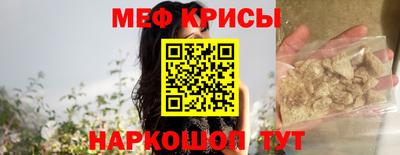 mdma Гатчина