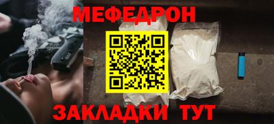 гидропоника Гагарин