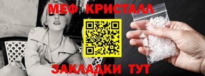 винт Берёзовский