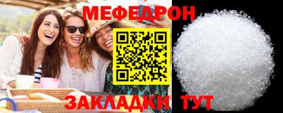 винт Берёзовский