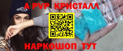 кокаин перу Гай