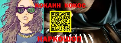 гидропоника Гагарин