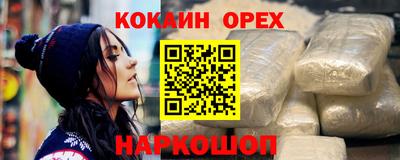 mdma Гатчина