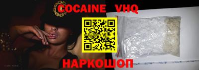 гидропоника Гагарин