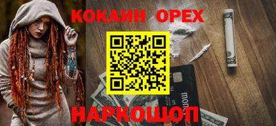 твердый Беслан