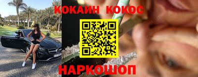 mdma Гатчина