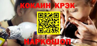 винт Берёзовский