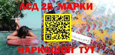 винт Берёзовский