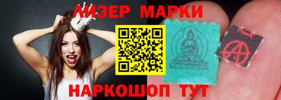 винт Берёзовский