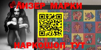 mdma Гатчина