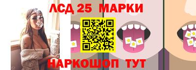 винт Берёзовский