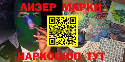 mdma Гатчина