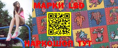 винт Берёзовский