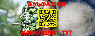mdma Гатчина