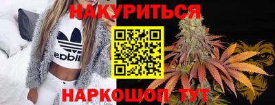 винт Берёзовский