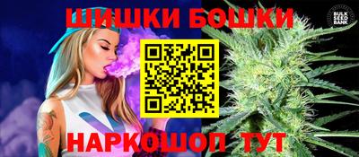mdma Гатчина