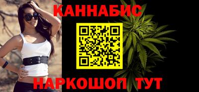 гидропоника Гагарин