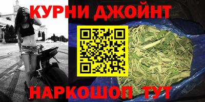 mdma Гатчина