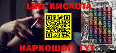 гидропоника Гагарин