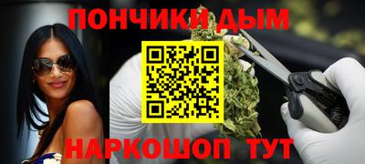 экстази Гусиноозёрск