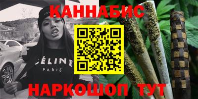 гидропоника Гагарин