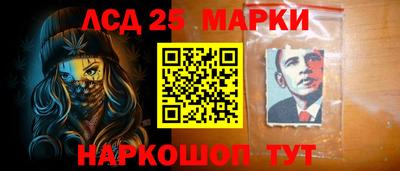 винт Берёзовский